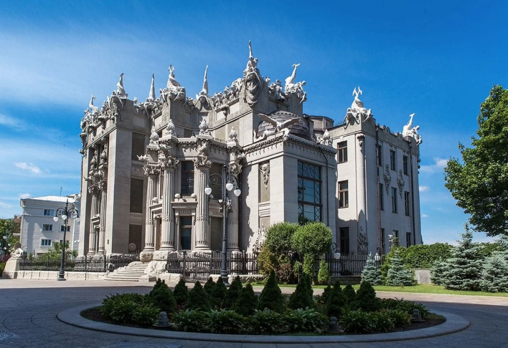 Будинок із химерами (Київ)
