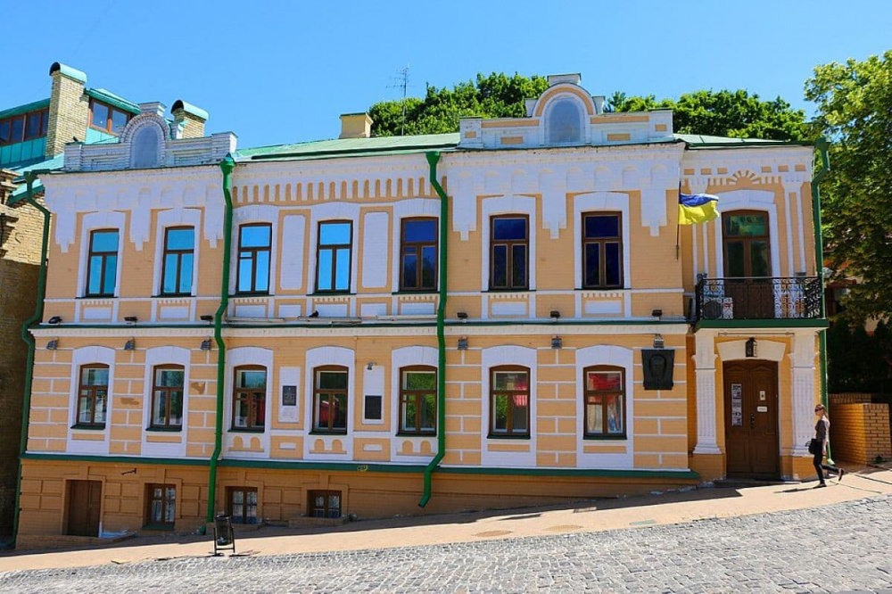 Музей Булгакова (Київ)