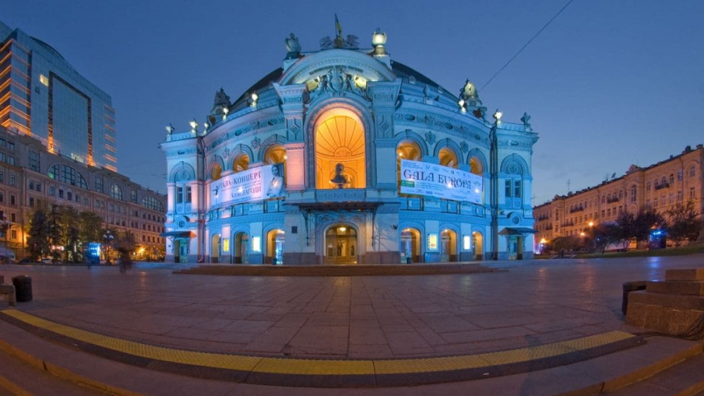 Національна опера України (Київ)