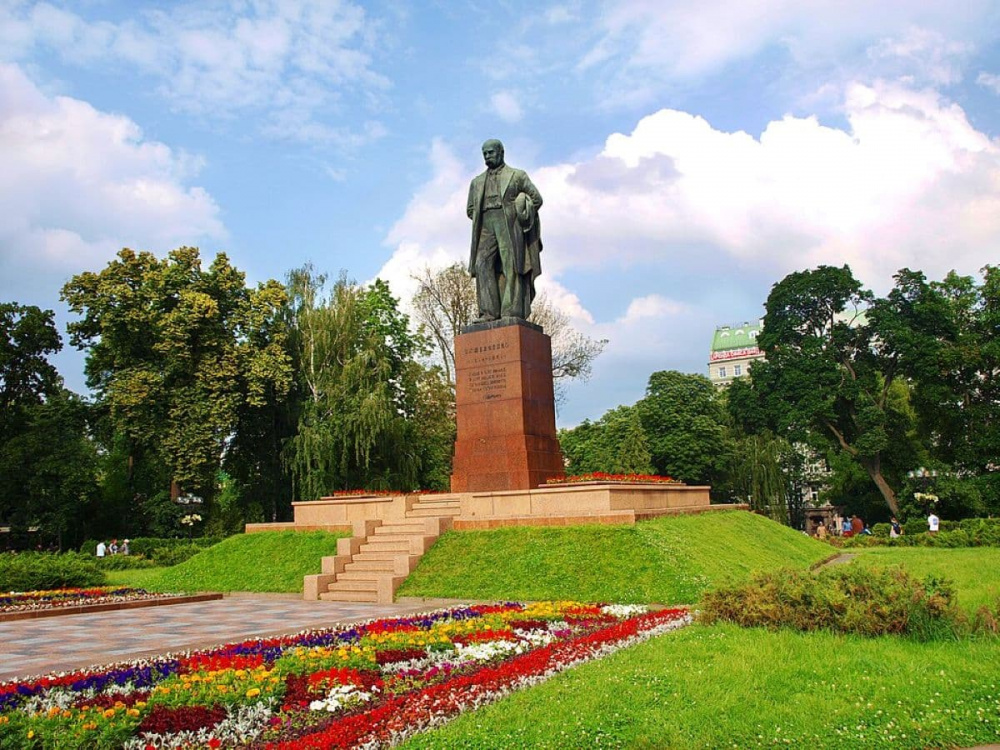 Парк імені Тараса Шевченка (Київ)