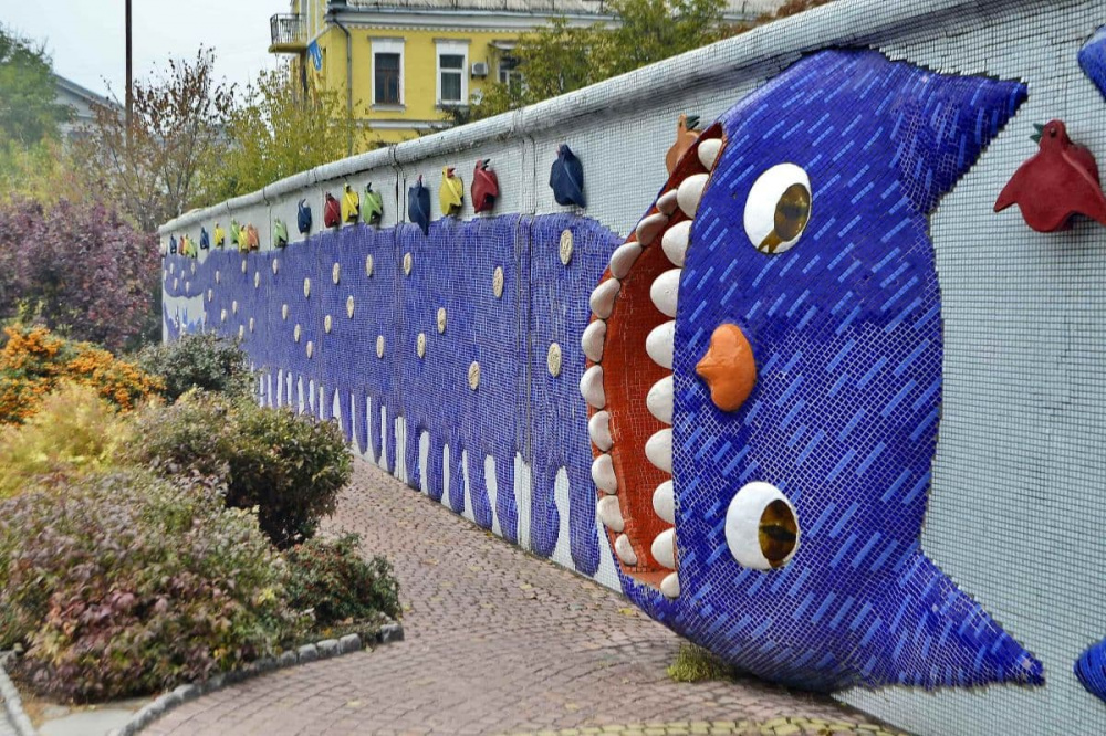 Пейзажна алея (Київ)
