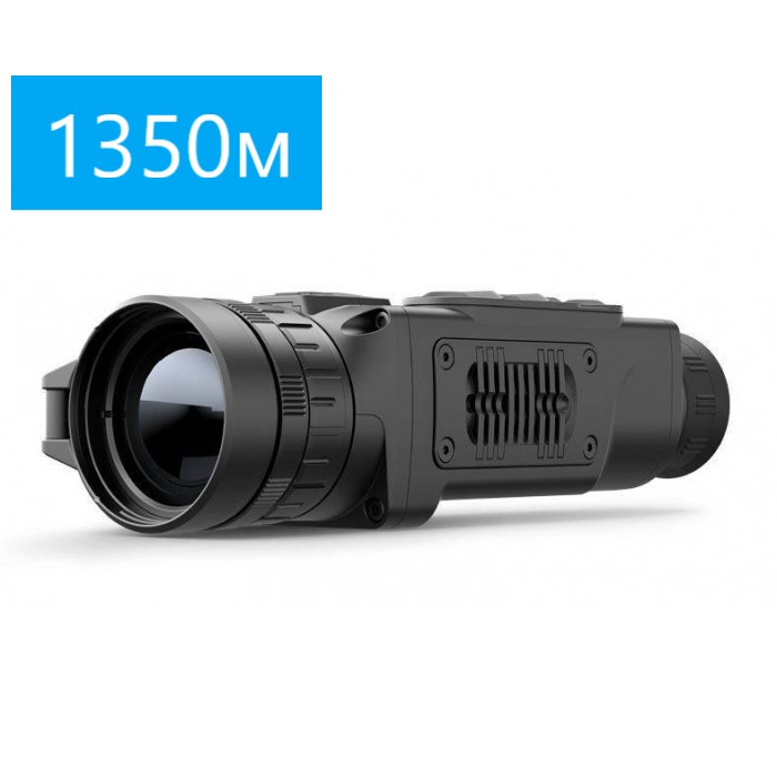 Тепловізор Pulsar Helion XQ38F